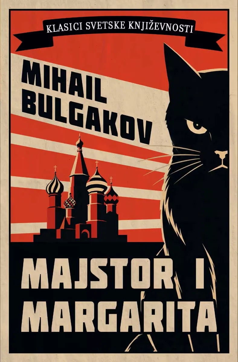 MAJSTOR I MARGARITA