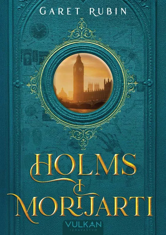 HOLMS I MORIJARTI 