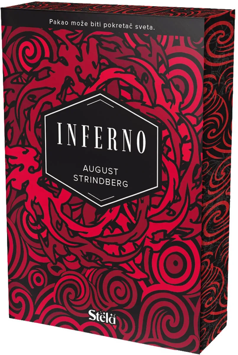 INFERNO 