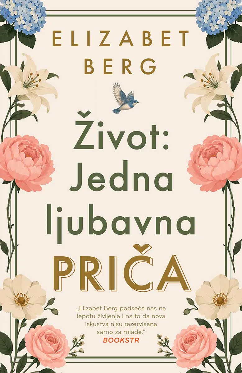 ŽIVOT: JEDNA LJUBAVNA PRIČA