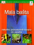 MALA BAŠTA 