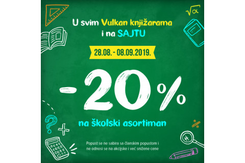 20% popusta na školski asortiman u Knjižarama Vulkan