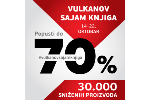 VULKANOV SAJAM KNJIGA