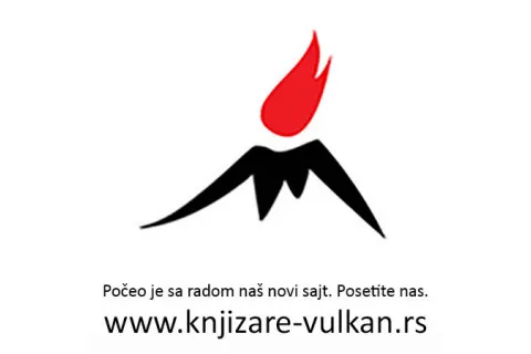 Novi sajt knjižare Vulkan