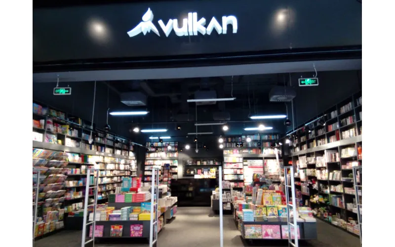 Šoping vikend u knjižarama Vulkan Big Fashion i Mercator NS