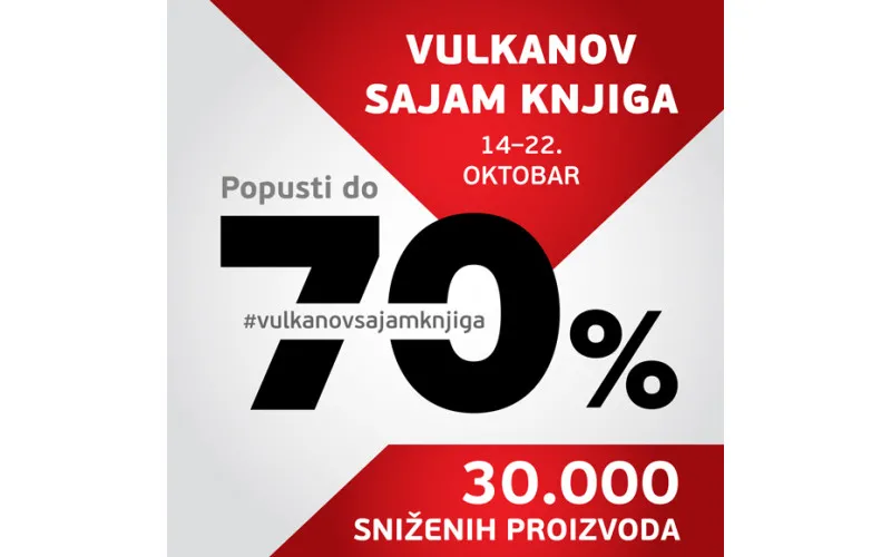 VULKANOV SAJAM KNJIGA