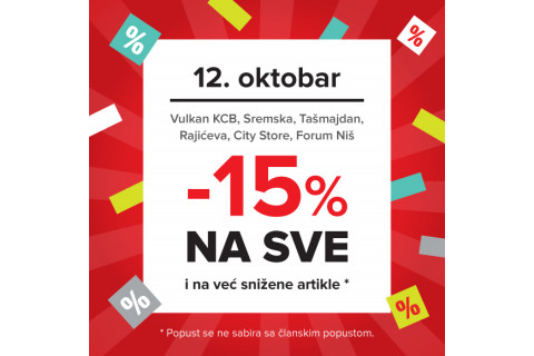 15% popusta 12. oktobra u odabranim knjižarama