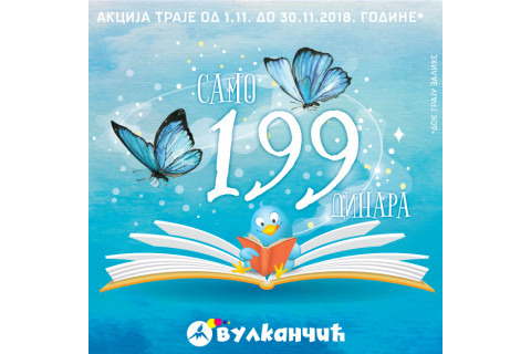 Knjige za decu za samo 199 dinara