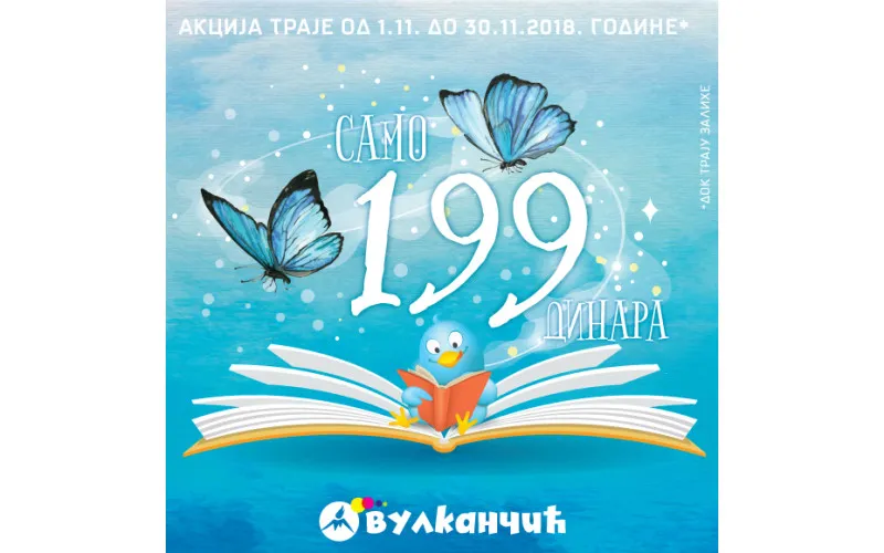 Knjige za decu za samo 199 dinara