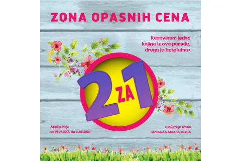 Zona opasnih cena -  2 za 1