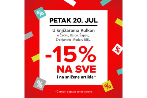 Iskoristite popust od 15% u odabranim Vulkanovim knjižarama