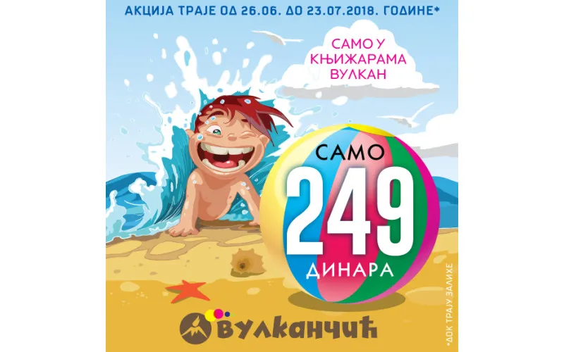 Knjige za decu za samo 249 dinara