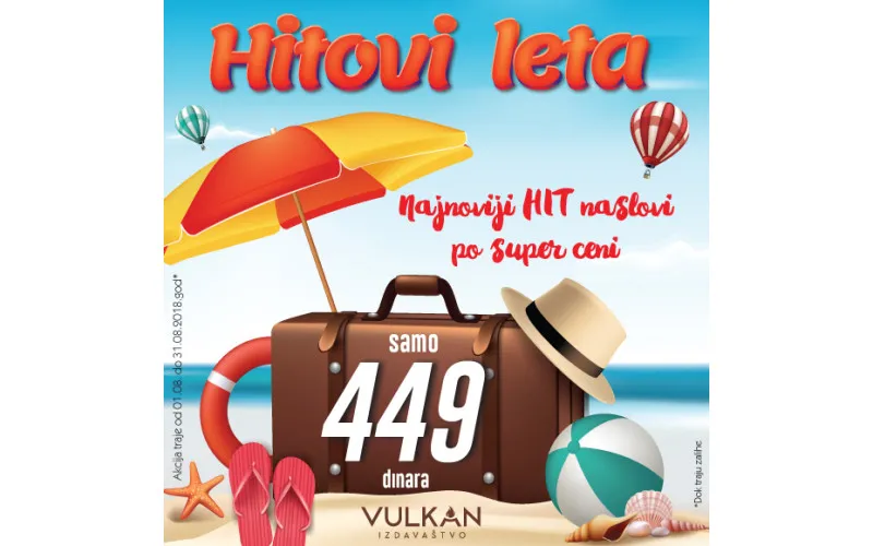 HITOVI LETA