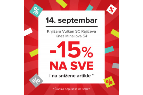Slavimo 1. rođendan - 15% popusta u knjižari Vulkan Rajićeva
