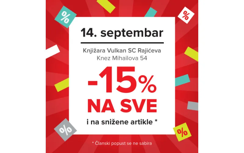 Slavimo 1. rođendan - 15% popusta u knjižari Vulkan Rajićeva
