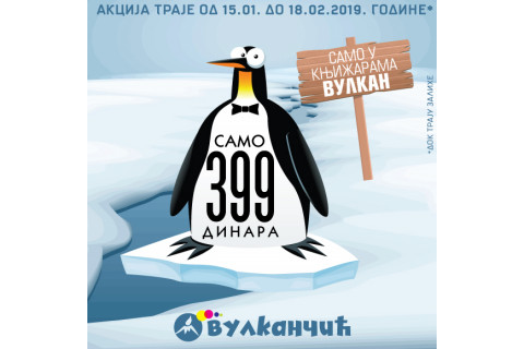 Knjige za decu za samo 399 dinara