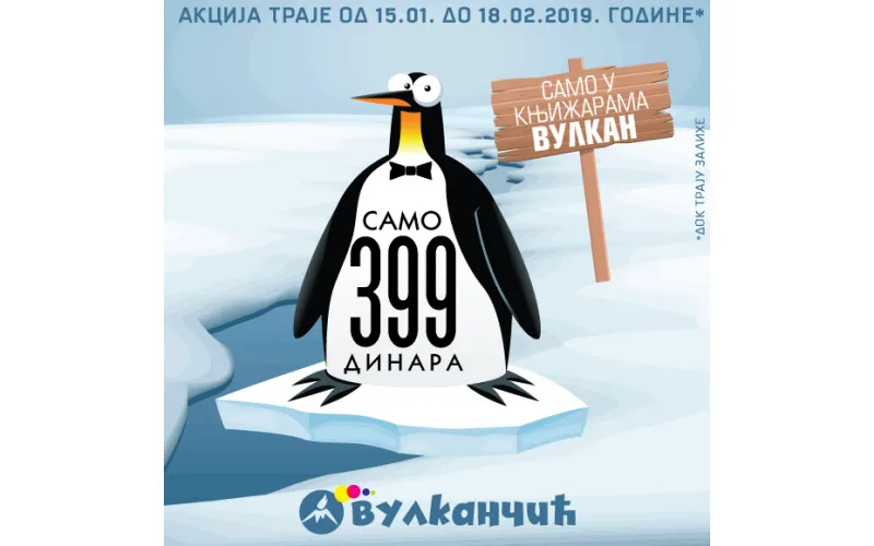 Knjige za decu za samo 399 dinara