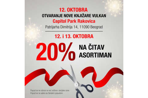 Otvaramo novu knjižaru - Vulkan Capitol Park Rakovica