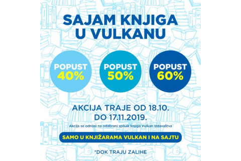 SAJAM KNJIGA U VULKANU