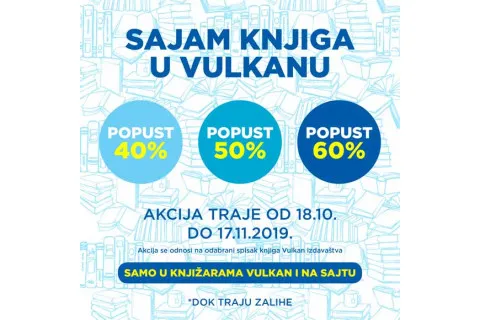 SAJAM KNJIGA U VULKANU