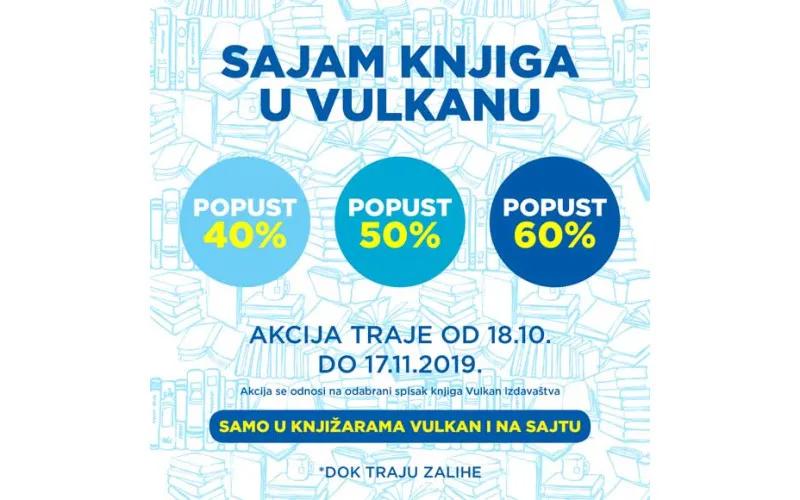 SAJAM KNJIGA U VULKANU