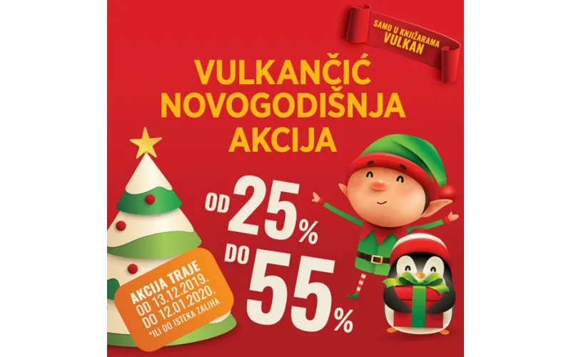 Vulkančić novogodišnja akcija u knjižarama Vulkan