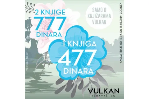 1 knjiga za 477,  2 knjige za 777 dinara