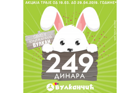 Knjige za decu za samo 249 dinara