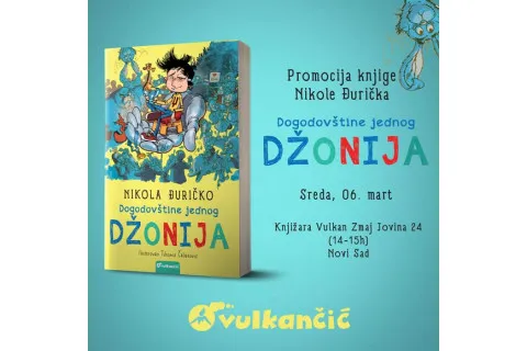 NIKOLA ĐURIČKO U KNJIŽARI ZMAJ NOVINA NOVI SAD