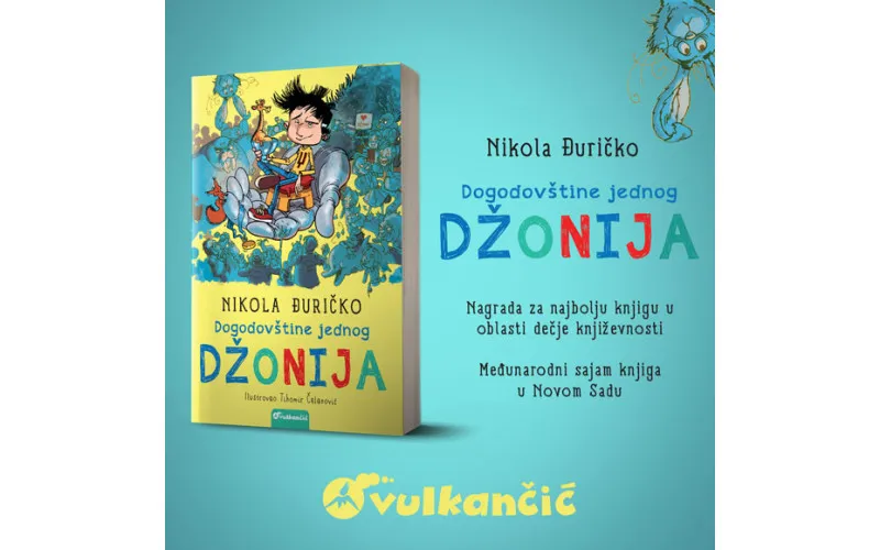 NIKOLI ĐURIČKU URUČENA NAGRADA ZA NAJBOLJU KNJIGU U OBLASTI DEČJE KNJIŽEVNOSTI
