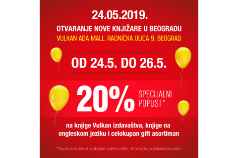 OTVARAMO NOVU KNJIŽARU U BEOGRADU - VULKAN ADA MALL