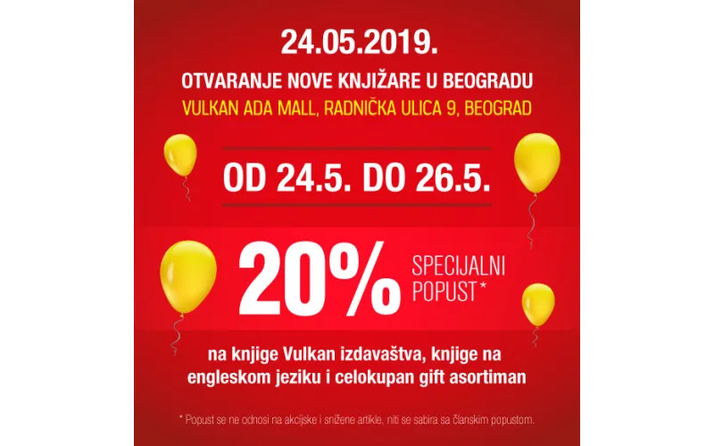 OTVARAMO NOVU KNJIŽARU U BEOGRADU - VULKAN ADA MALL