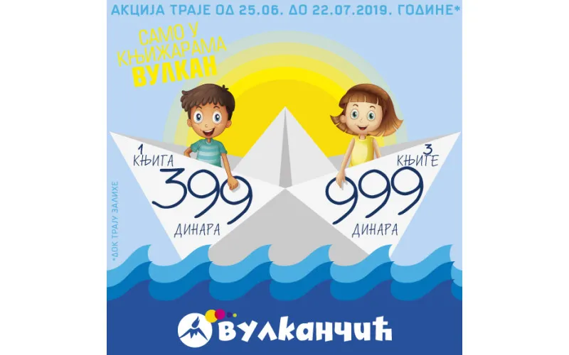 Akcija 1 za 399, 3 za 999 - knjige za decu