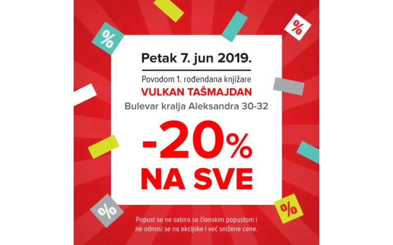 Prvi rođendan knjižare Tašmajdan - 20% popusta 7. juna