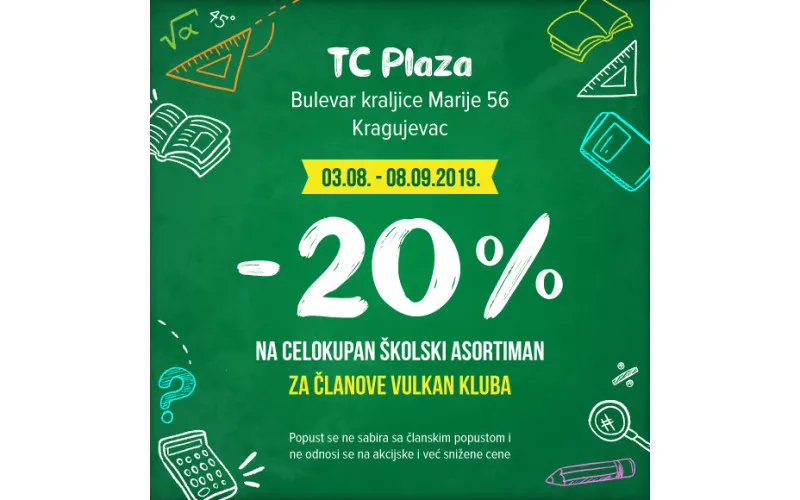 20% popusta na školski asortiman VULKAN PLAZA KRAGUJEVAC