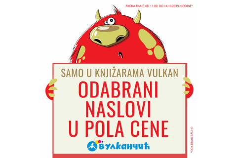 Knjige za decu - sve u pola cene!
