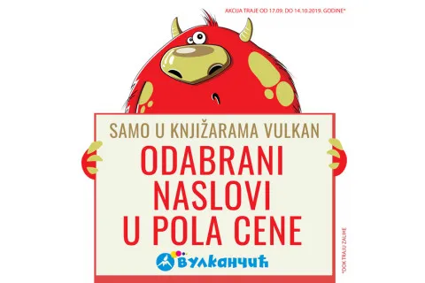 Knjige za decu - sve u pola cene!