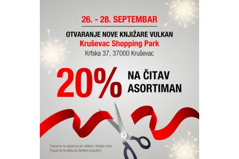 Nova knjižara Vulkan Kruševac Shopping Park