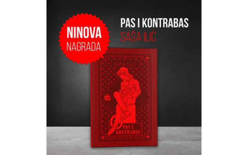 Saša Ilić dobitnik je ovogodišnje NIN-ove nagrade