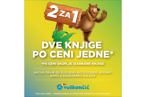 Akcija 2 za 1 - knjige za decu