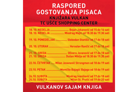 RASPORED POTPISIVANJA KNJIGA DOMAĆIH AUTORA