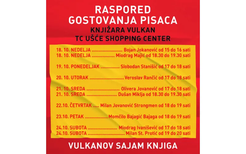 RASPORED POTPISIVANJA KNJIGA DOMAĆIH AUTORA