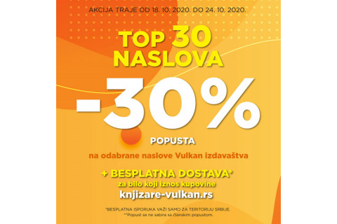 Top 30 naslova na popustu od 30%