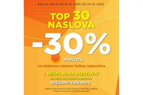 Top 30 naslova na popustu od 30%