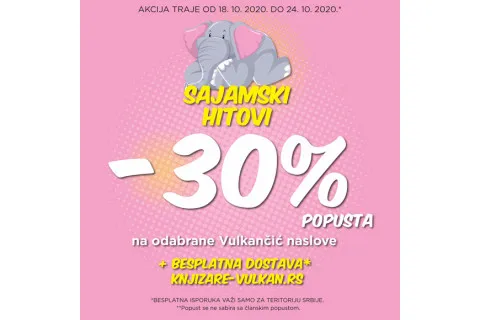 SAJAMSKI HITOVI SA DECU 30% POPUSTA