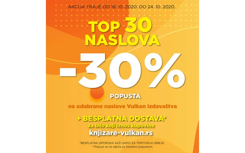 Top 30 naslova na popustu od 30%