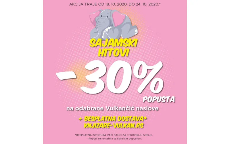SAJAMSKI HITOVI SA DECU 30% POPUSTA