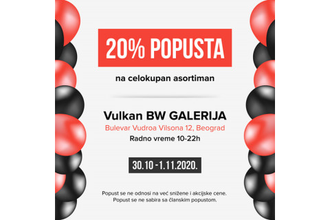 NOVA KNJIŽARA VULKAN BW GALERIJA
