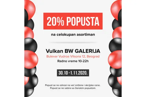 NOVA KNJIŽARA VULKAN BW GALERIJA