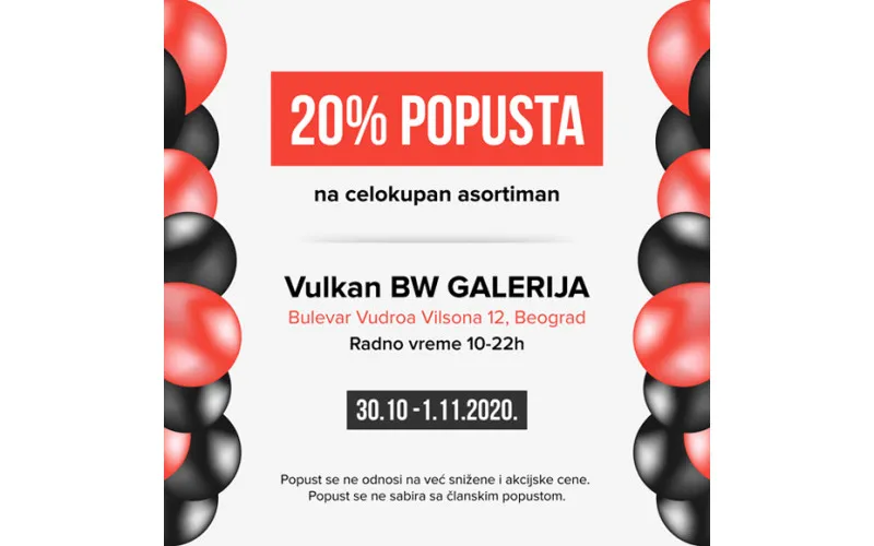 NOVA KNJIŽARA VULKAN BW GALERIJA